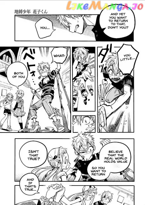 Toilet-Bound Hanako-kun Chapter 45 image 19